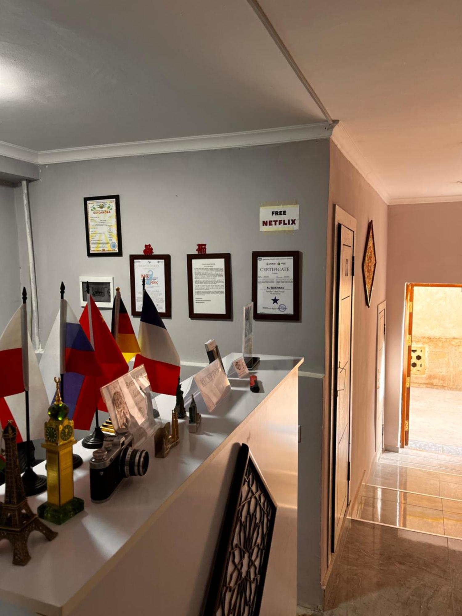 Al Bukhari Boutique Hotel بخارى المظهر الخارجي الصورة