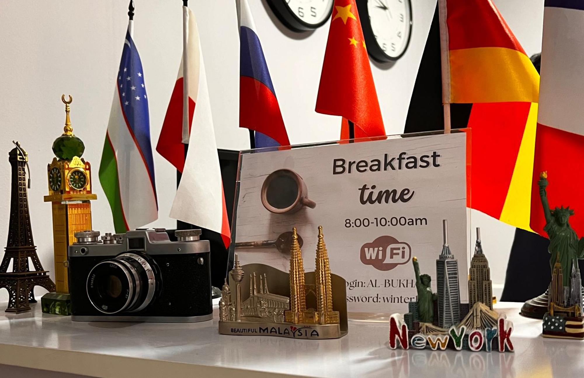 Al Bukhari Boutique Hotel بخارى المظهر الخارجي الصورة